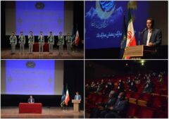 گردهمایی کارکنان فرهنگ و ارشاد اسلامی گلستان برگزار شد