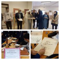گشایش نمایشگاه و کارگاه خوشنویسی «چراغ هدایت» در شهرستان رامیان