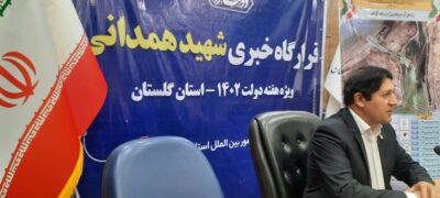 بااحیا و علاج بخشی خلیج گرگان از سرعت خشک شدن خلیج گرگان جلوگیری می شود
