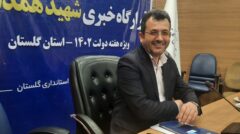 ایجاد۲۰ هزار فرصت شعلی با۹۲۰ میلیارد تومان اعتبار توسط کمیته امداد استان