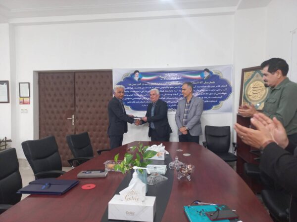 تجلیل از رزمندگان و ایثارگران دفاع مقدس هواشناسی گلستان